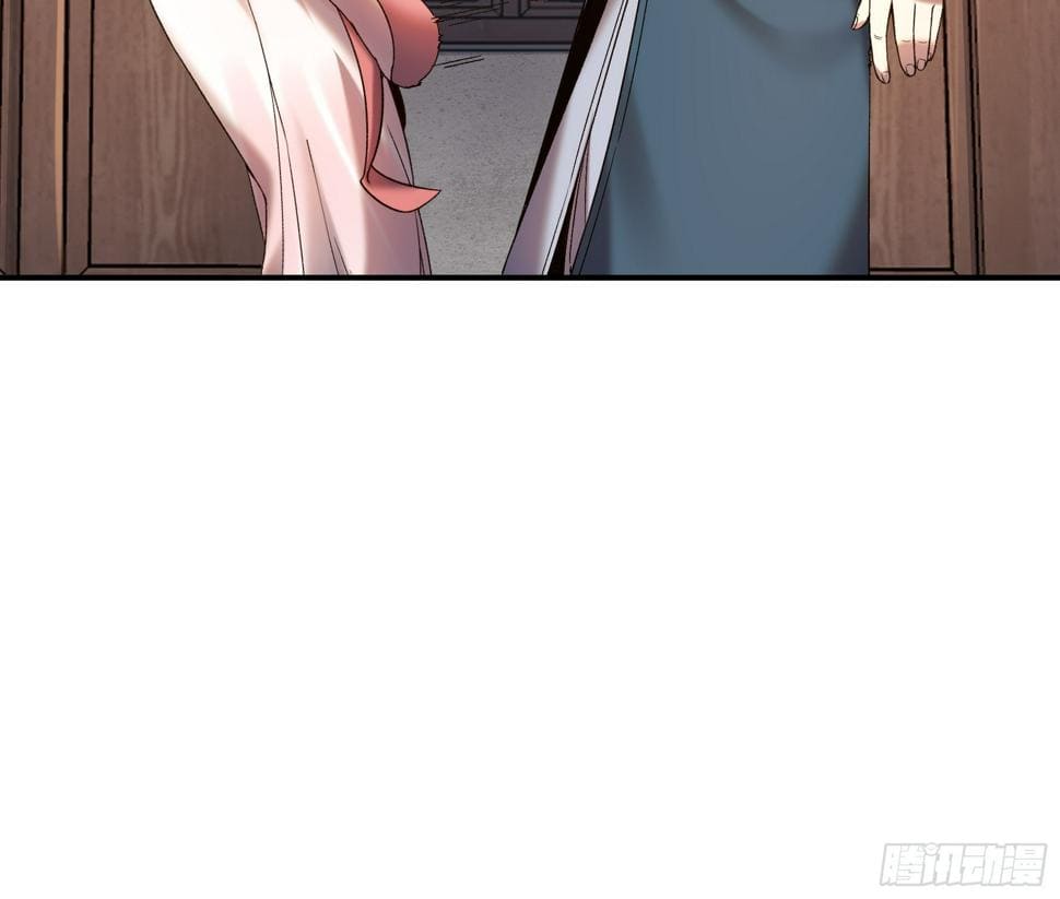 หาญท้าชะตาฟ้า ปริศนายุทธจักร ตอนที่ 26 หน้า 15