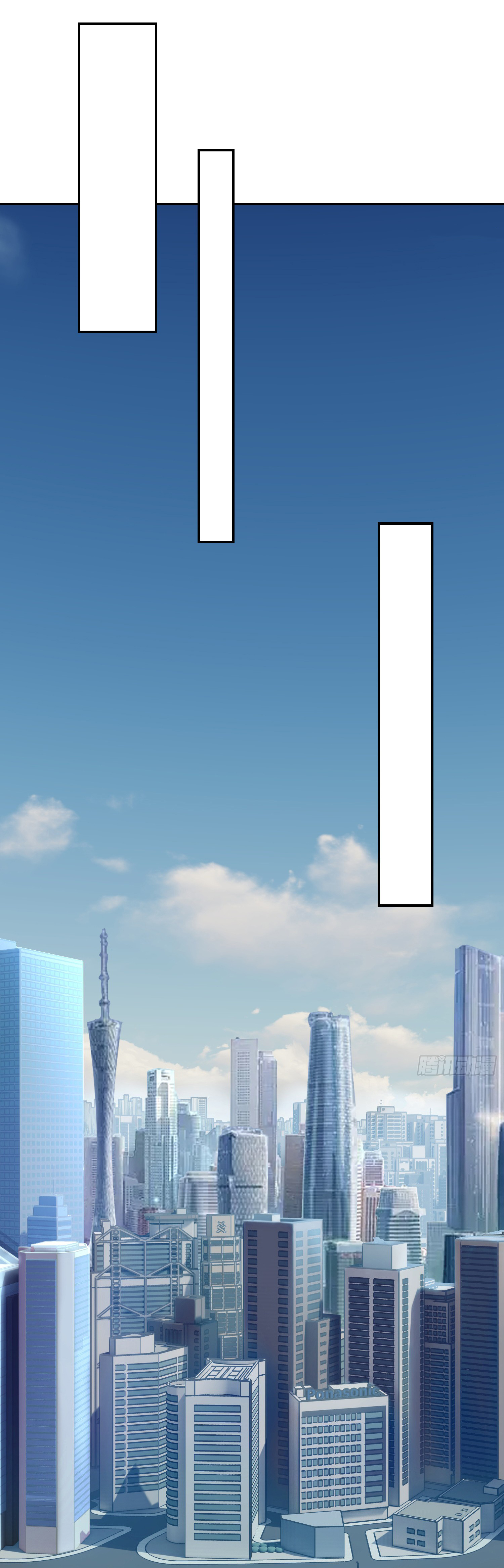 คำสั่งราชามังกร! ตอนที่ 1 หน้า 20