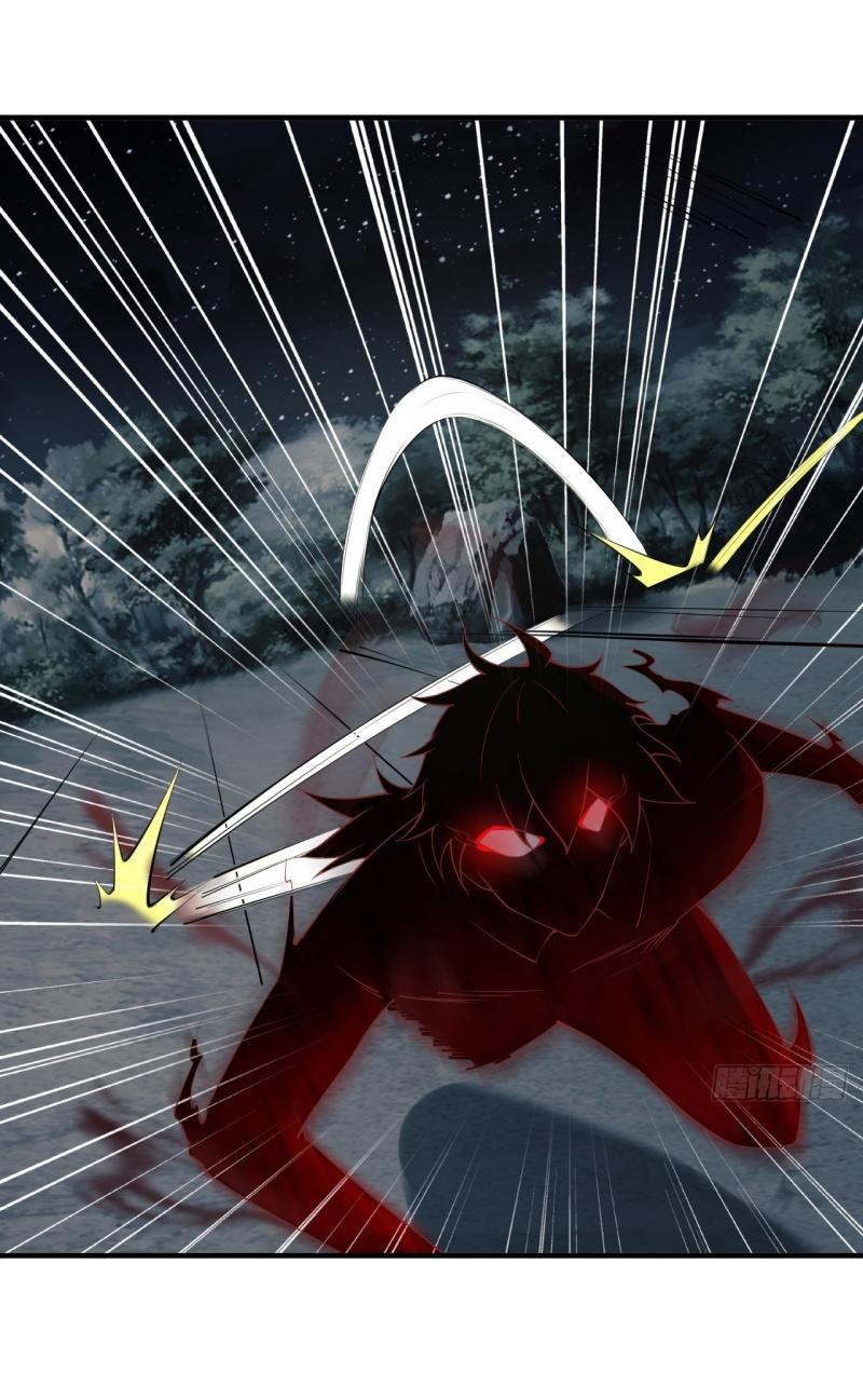 THE FIRST ORDER ตอนที่ 199 หน้า 26