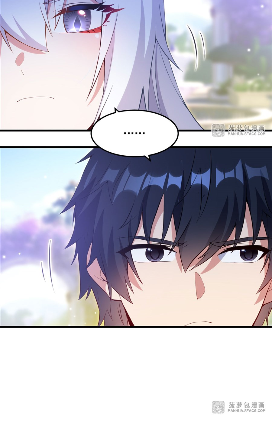 Shut Up, Evil Dragon! I don't want to raise a child with you anymore ตอนที่ 11 หน้า 8