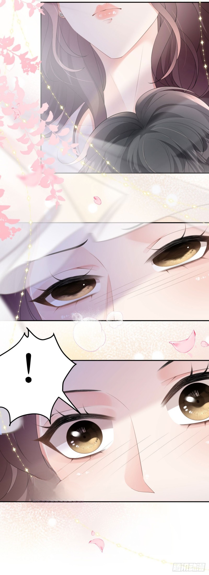 ดั่งไฟรักที่แผดเผา ตอนที่ 12 หน้า 8