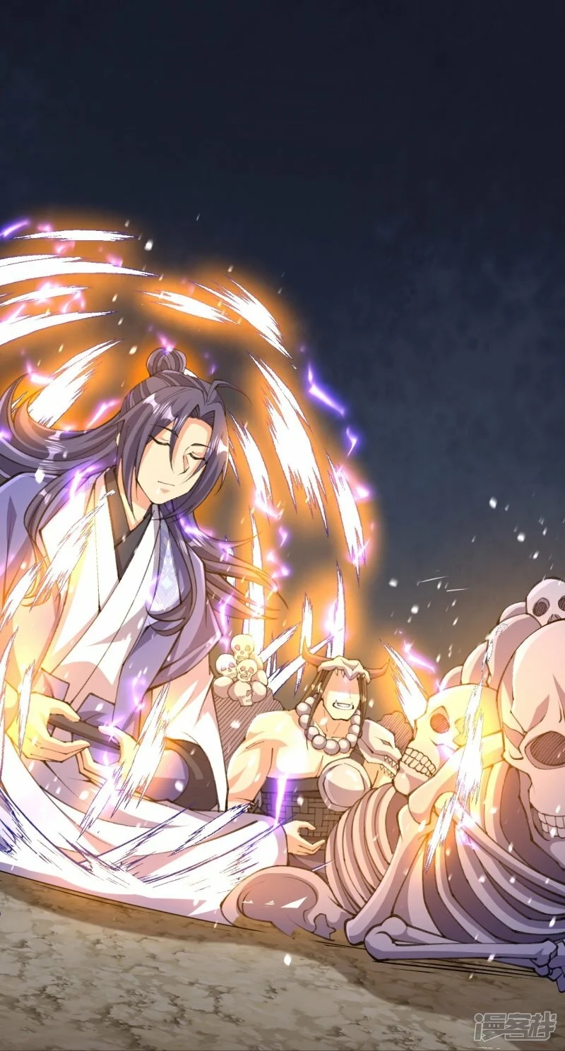 บรรพบุรุษผู้ขัดเกลากายา (ทันจีน) ตอนที่ 151 หน้า 27