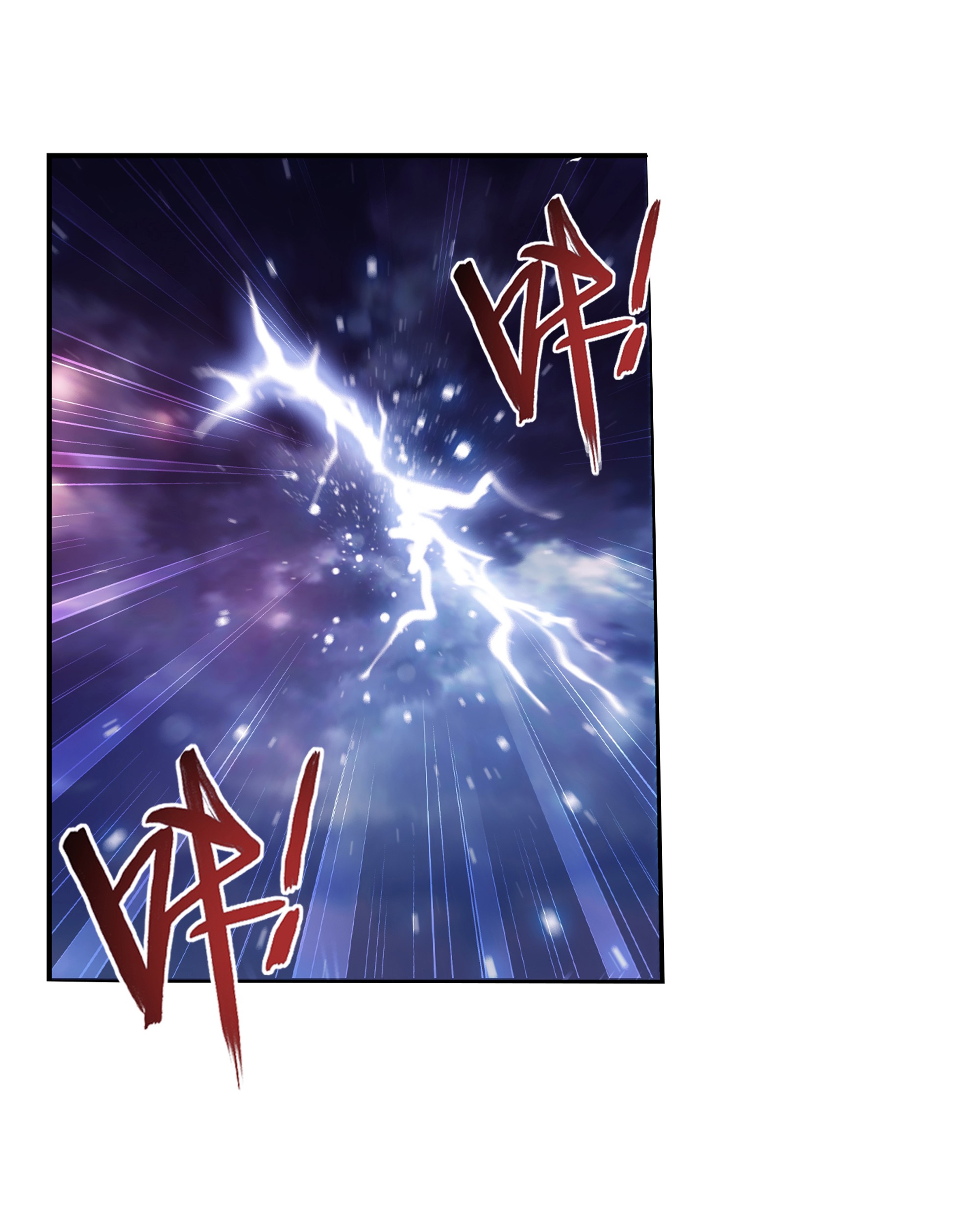 Da Zhu Zai ศึกปรมาจารย์สะท้านฟ้า (ชนจีน) ตอนที่ 294 หน้า 24