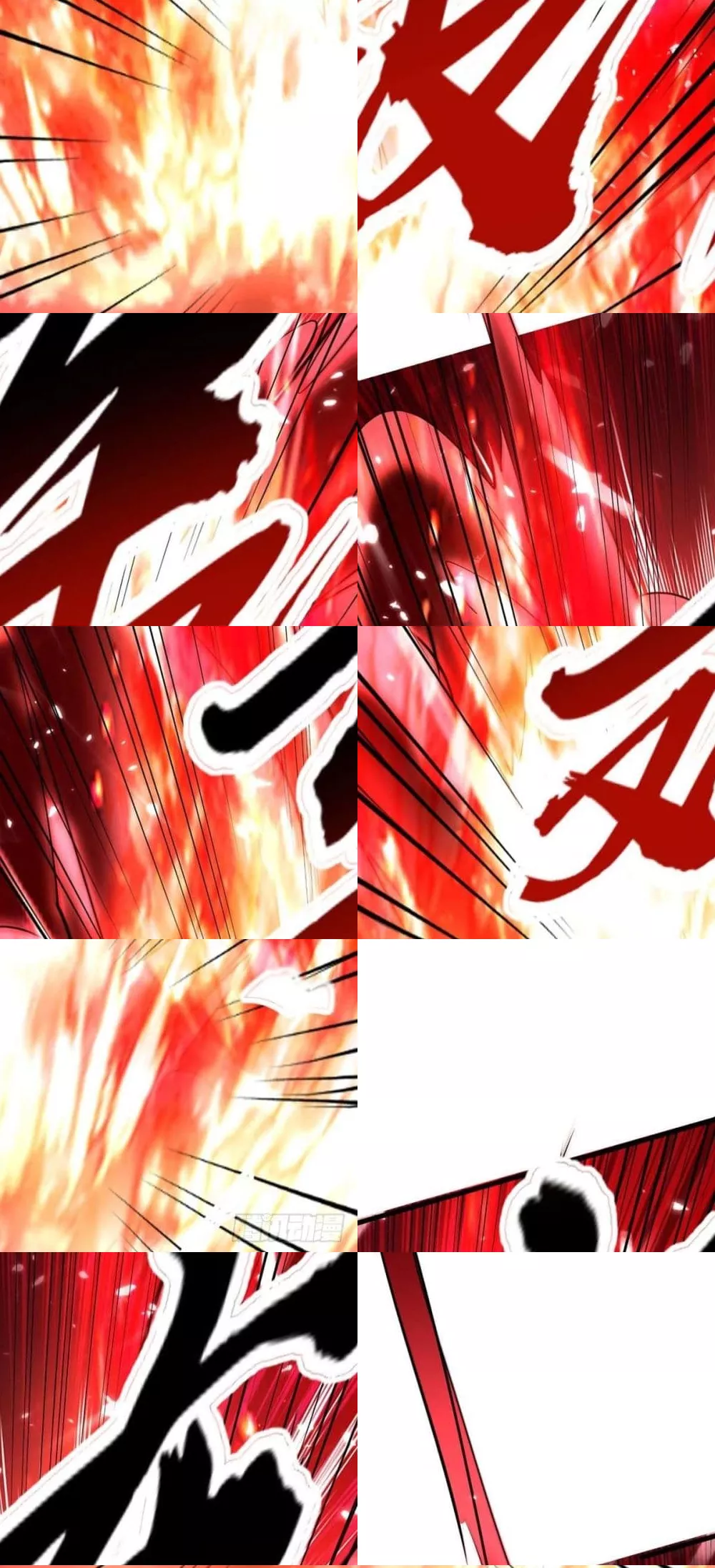 การกลับมาของจักพรรดิ์ ตอนที่ 266 หน้า 9