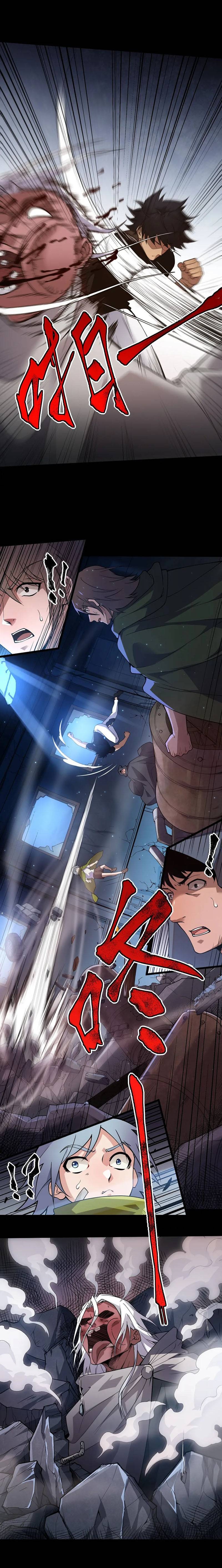 การกลับมาของปรมาจารย์ที่อายุน้อยที่สุด ตอนที่ 1 หน้า 6