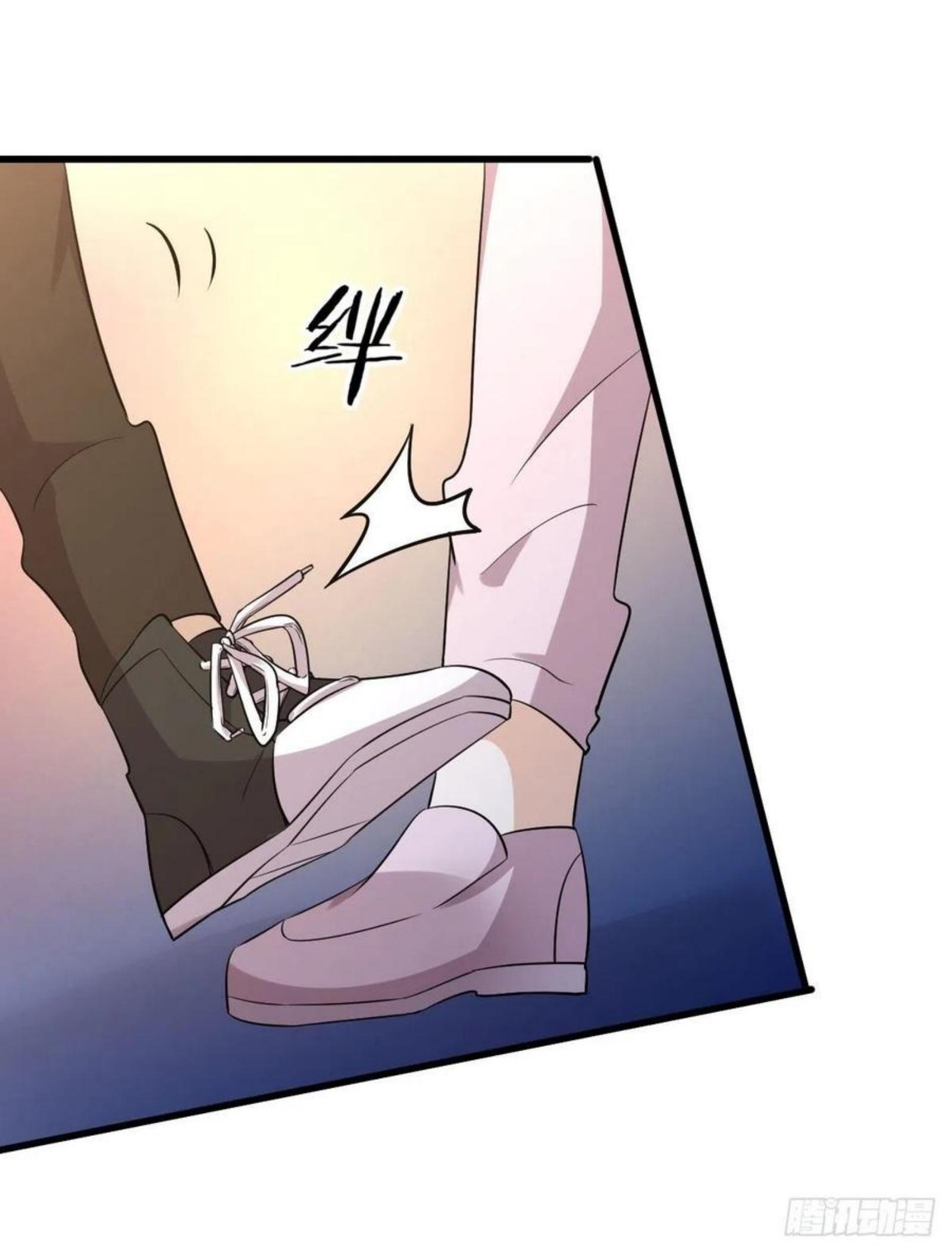 Immortal Swordsman in The Reverse World ข้าเซียนกระบี่ไม่เกาะสตรี ตอนที่ 164 หน้า 35