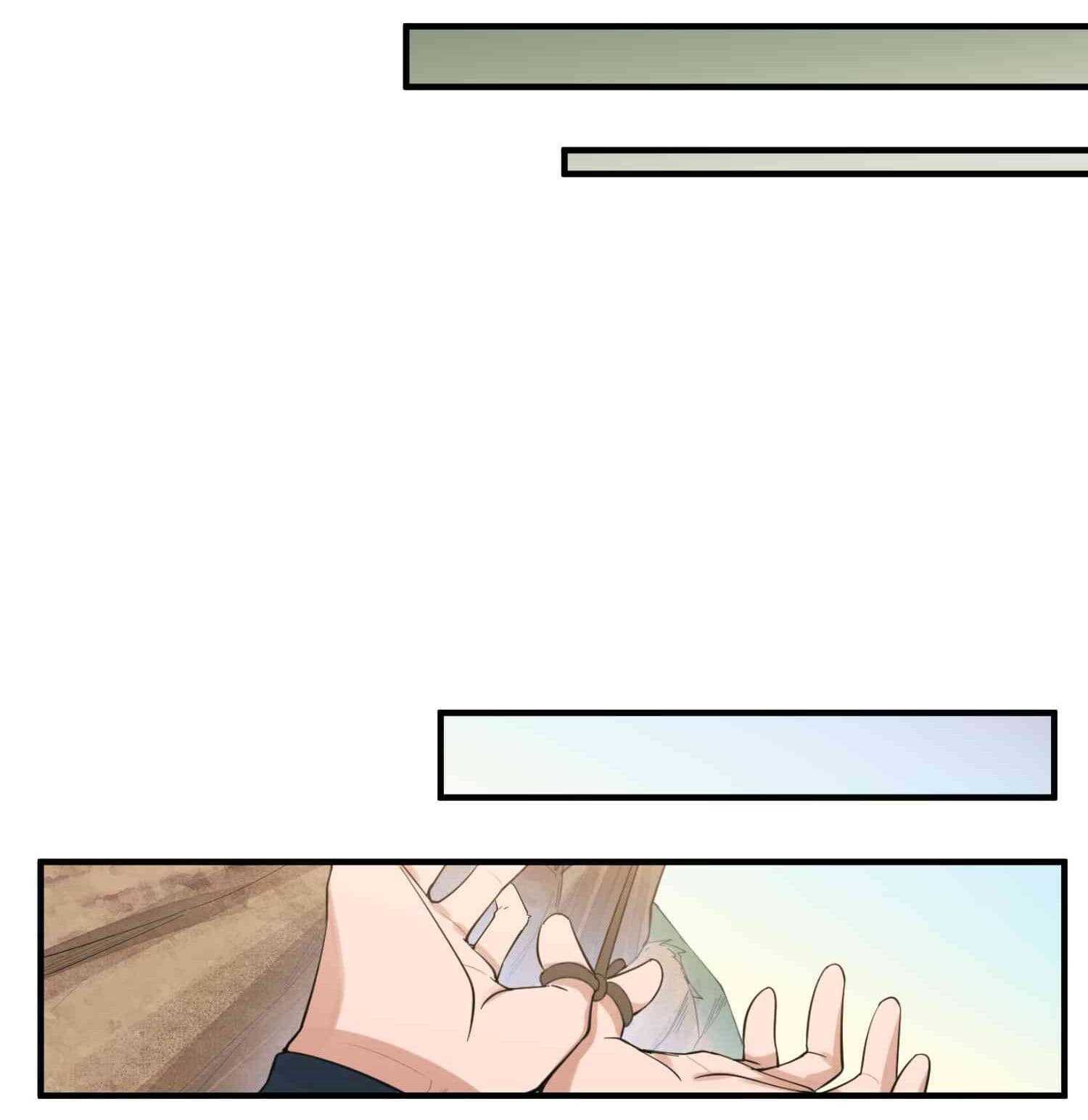 Super Warrior in Another World ทหารเซียนไปหาเมียที่ต่างโลก (กำลังแปลอยู่) ตอนที่ 28 หน้า 21