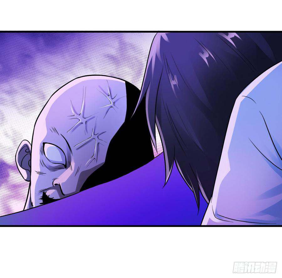 ยัยผู้หญิงคนนี้ ก็คือแฟนสาวของผม ตอนที่ 6 หน้า 15