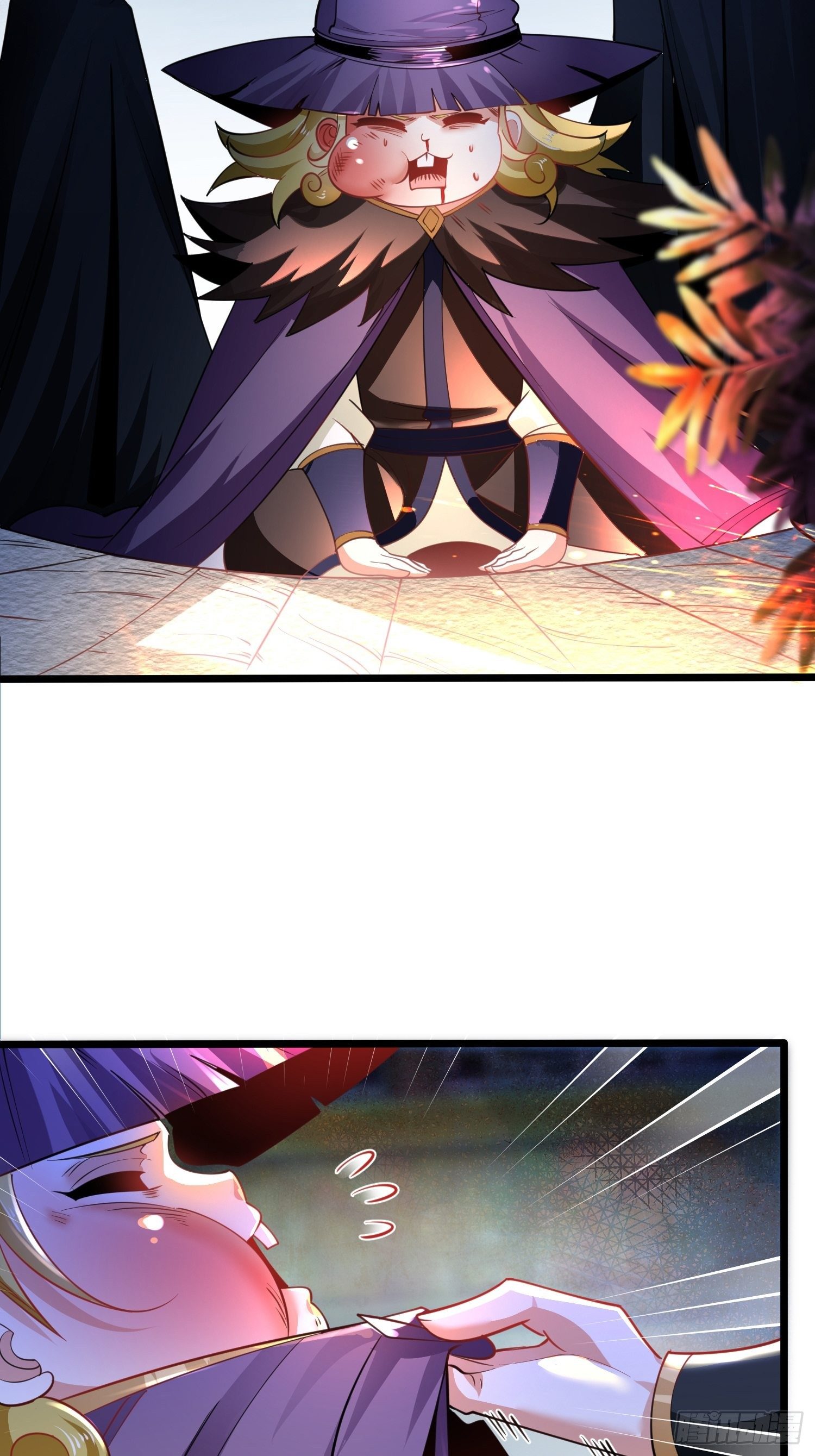 เทพกระบี่มรณะ (ชนจีน) ตอนที่ 66 หน้า 3