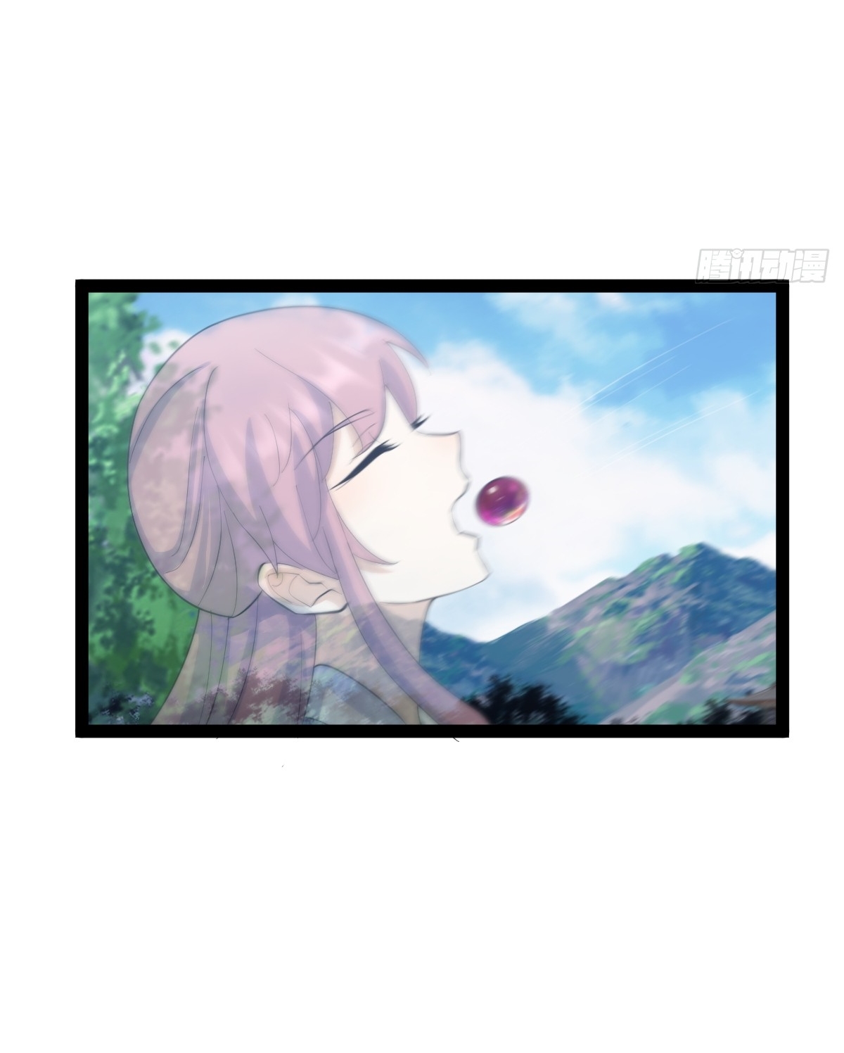 เก็บตัวร้อยปี จากนี้พี่ขอเทพ! INVINCIBLE AFTER A HUNDRED YEARS OF SECLUSION ตอนที่ 151 หน้า 16