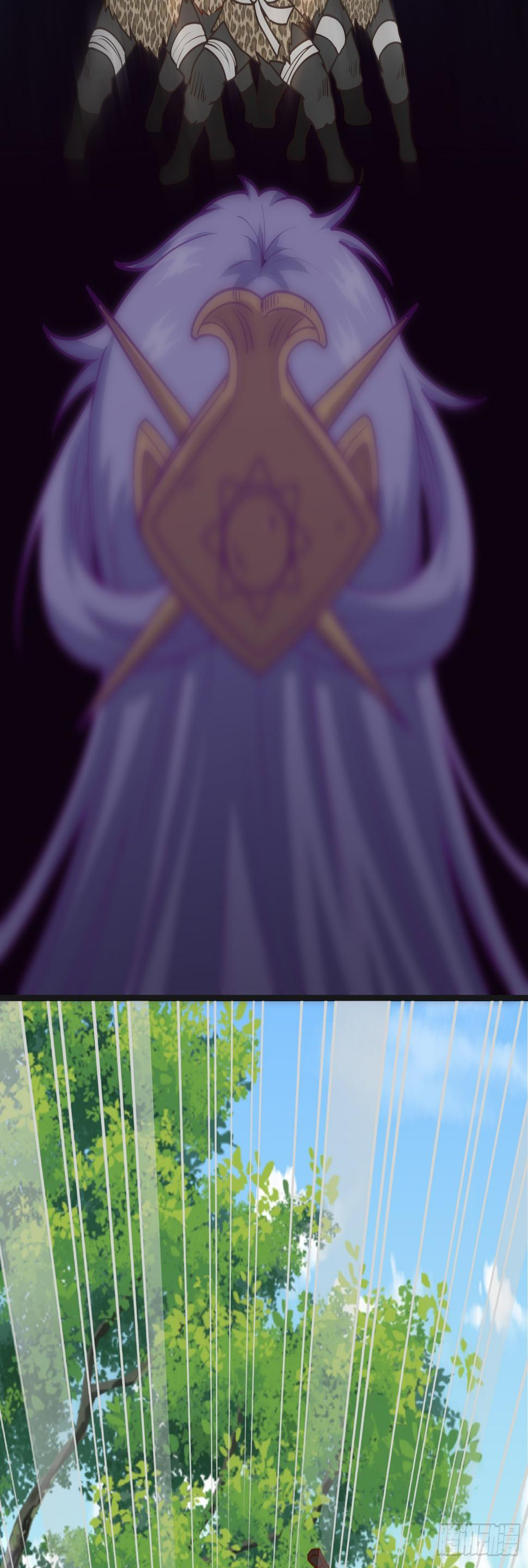 สมบัติทั้งหมดที่ข้าทิ้งไปตอนนี้กลายเป็นผู้หญิงไปซะแล้ว (ชนต้นฉบับ) ตอนที่ 3 หน้า 13