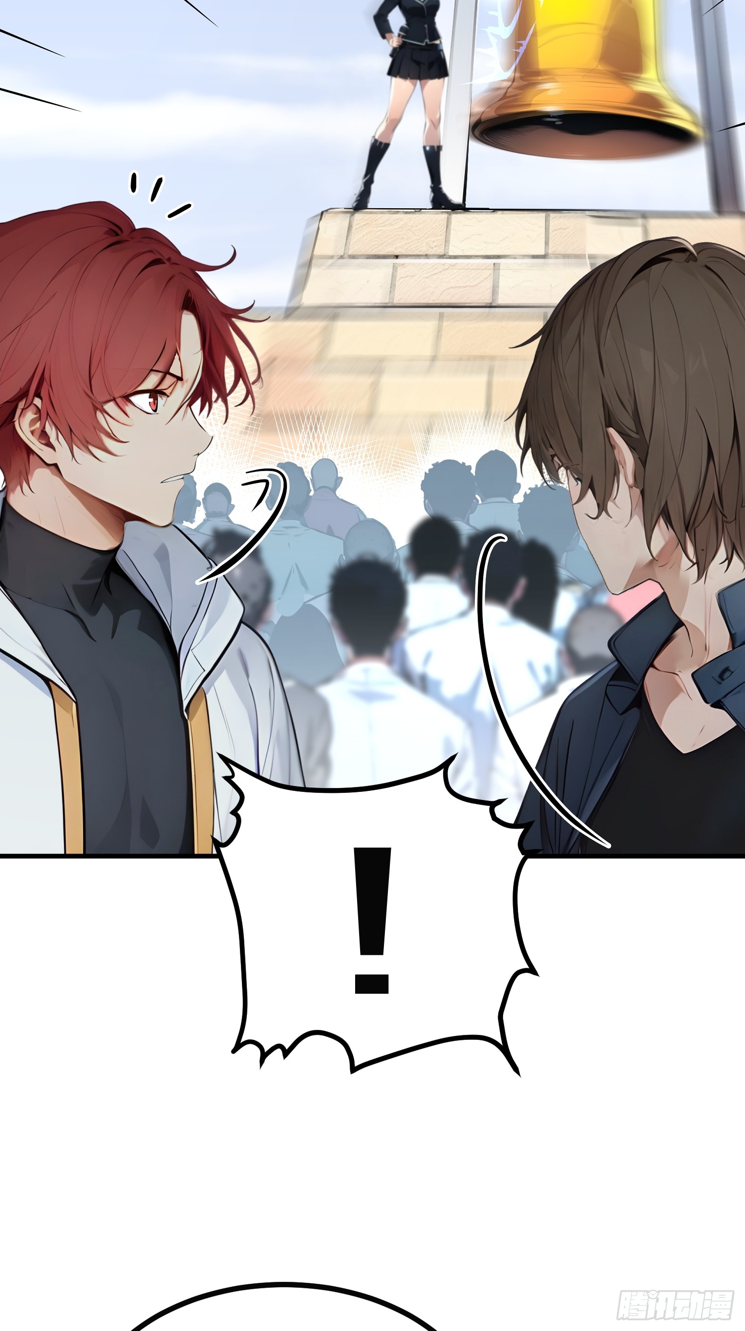 เปลี่ยนอาชีพเหมือนกันแต่สกิลของผมดันเป็นเวทย์ต้องห้ามทั้งหมด ตอนที่ 9 หน้า 10