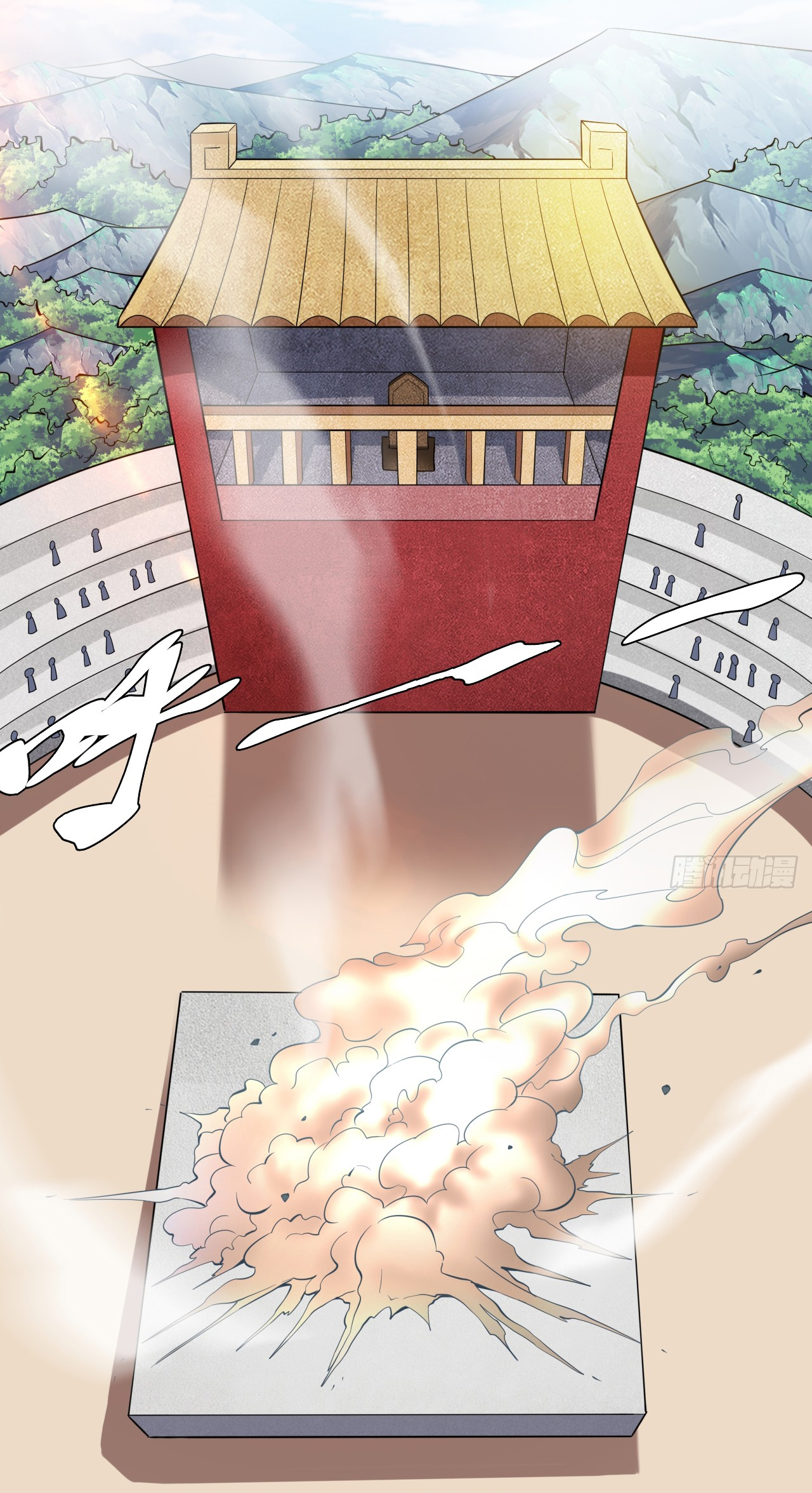 ข้าอยู่อย่างสันโดษมากว่า 100,000 ปี (ทันจีน) ตอนที่ 26 หน้า 18