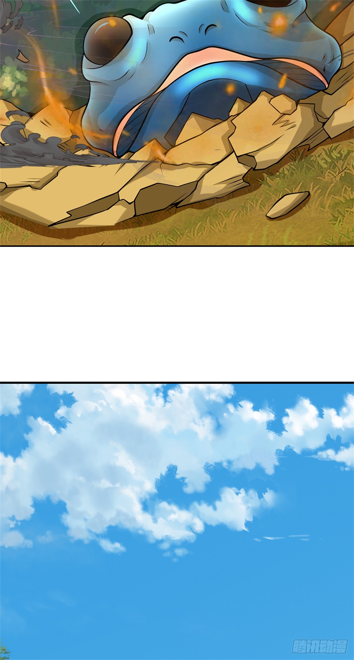 ข้าถูกเลี้ยงดูโดยหญิงสาวปีศาจ ตอนที่ 49 หน้า 32