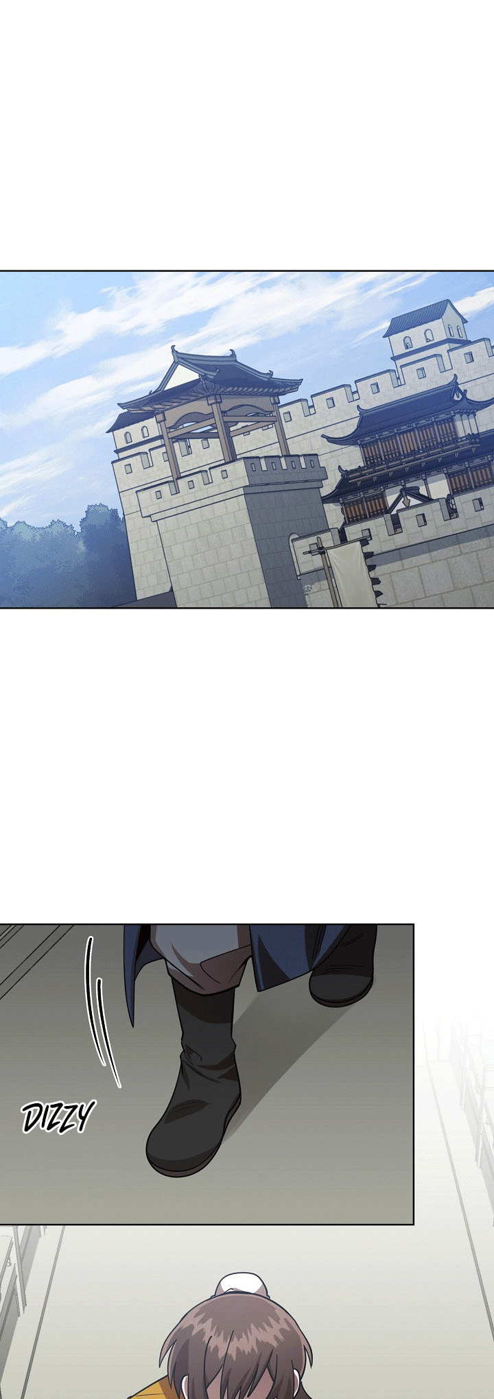 0.3 ราชามังกรเพลิง (จบซีซัน 1) ตอนที่ 16 หน้า 10