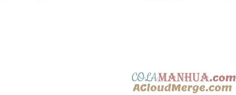 The Villain of Destiny วายร้ายแห่งโชคชะตา! ตอนที่ 98 หน้า 29