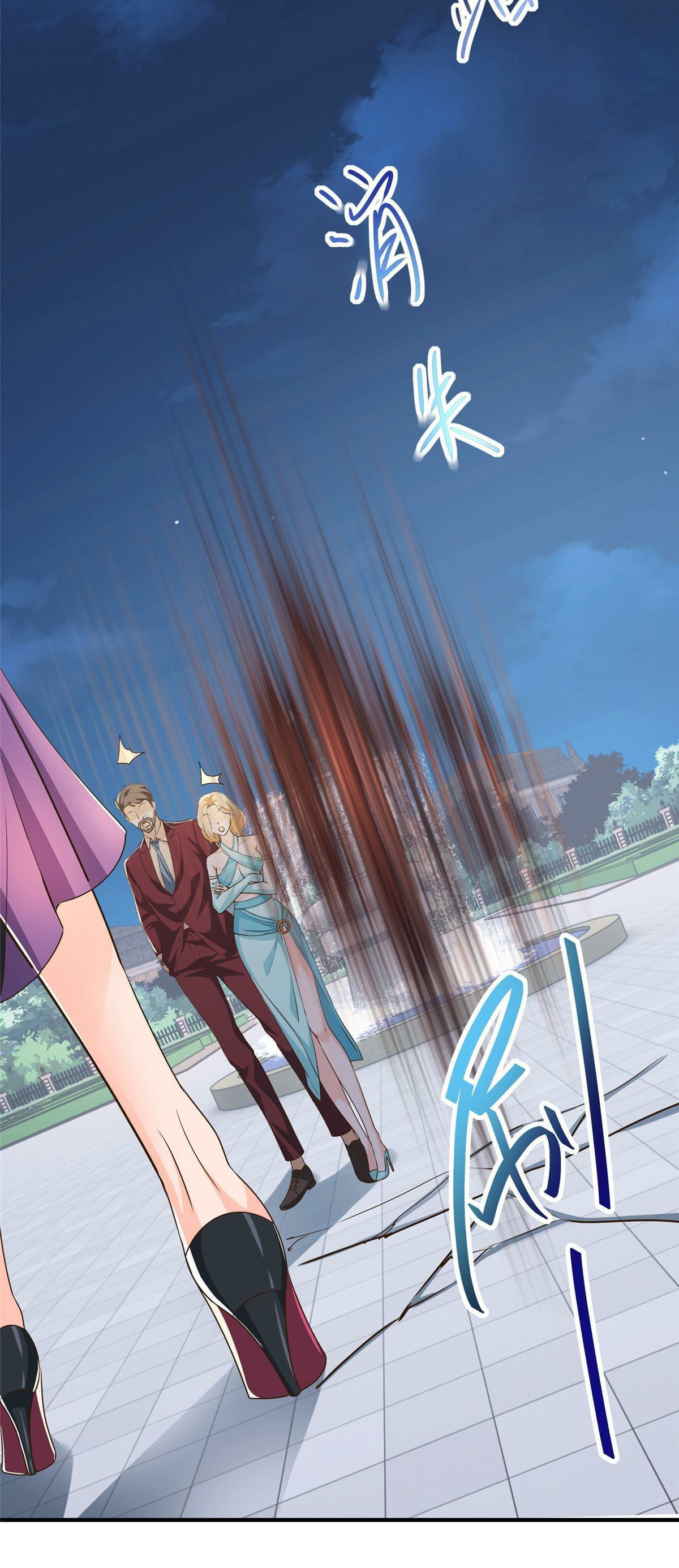 ถูกพ่อบังคับให้ต้องเลือก 1/10 เทพธิดามาแต่งงานด้วย ตอนที่ 26 หน้า 28