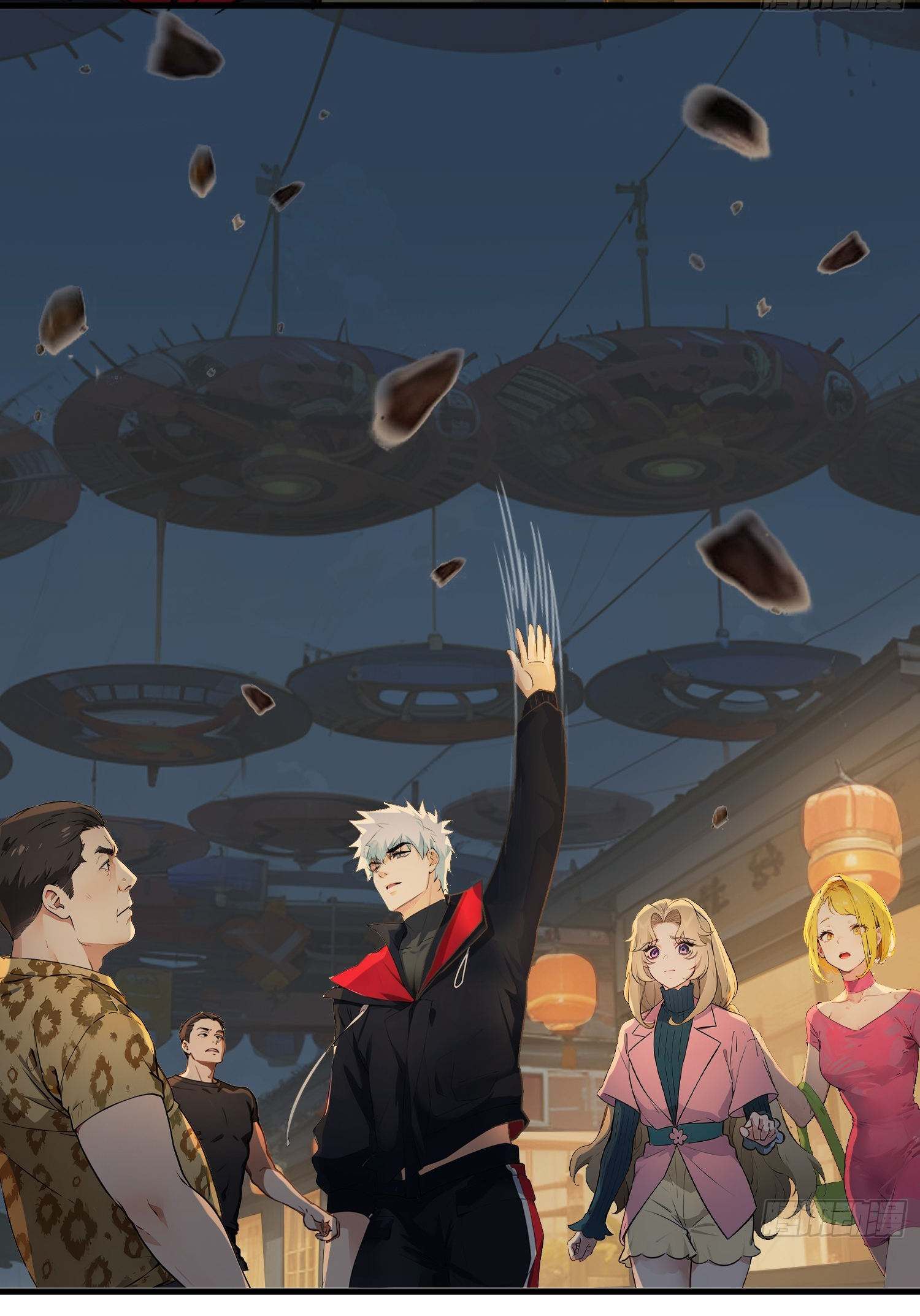 คำสั่งราชามังกร! ตอนที่ 41 หน้า 8