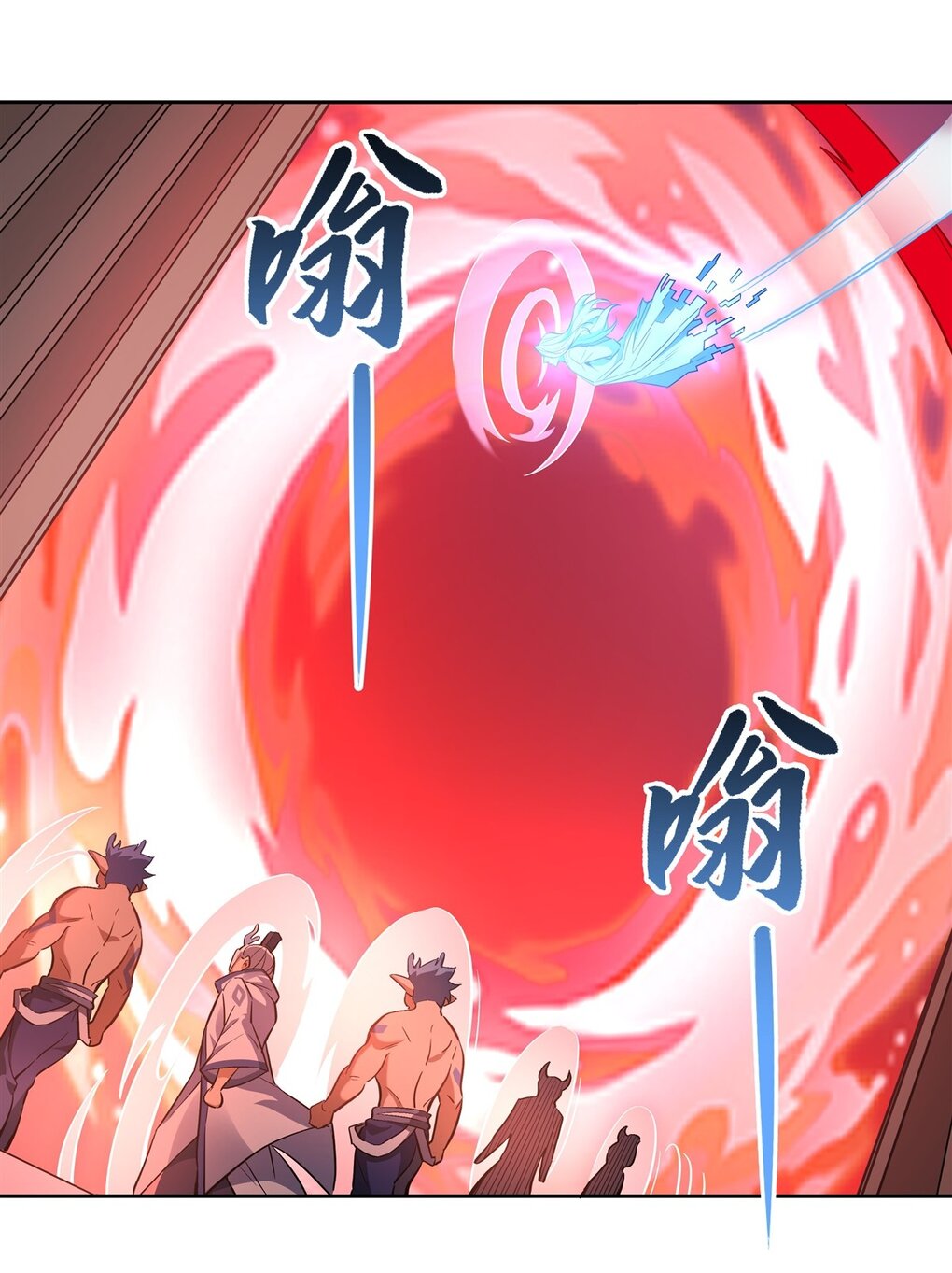 ศิษย์ของข้าล้วนมีอนาคตที่ยิ่งใหญ่ (ชนจีน) ตอนที่ 123 หน้า 37