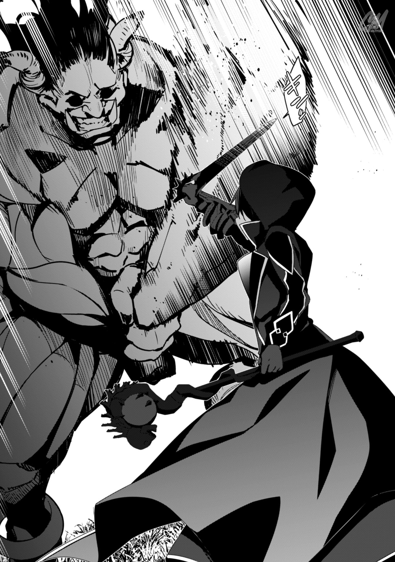 Level 1 Kara Hajimaru Shoukan Musou ตอนที่ 4 หน้า 39