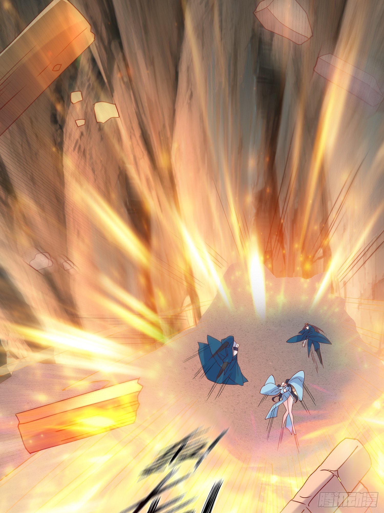 Becoming A God By Teaching Six Sisters - ข้ามีพี่สาวสุดแกร่งทั้งหกที่หาใครเทียบได้ ตอนที่ 19 หน้า 18