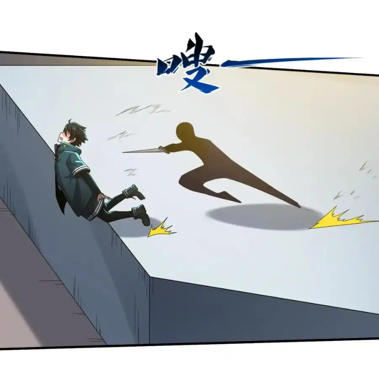 Junior Brother Demon Sovereign is too devoted ตอนที่ 116 หน้า 35