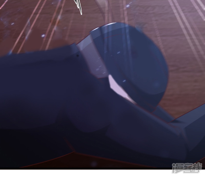 ราชาดอกไม้อมตะ ตอนที่ 68 หน้า 26