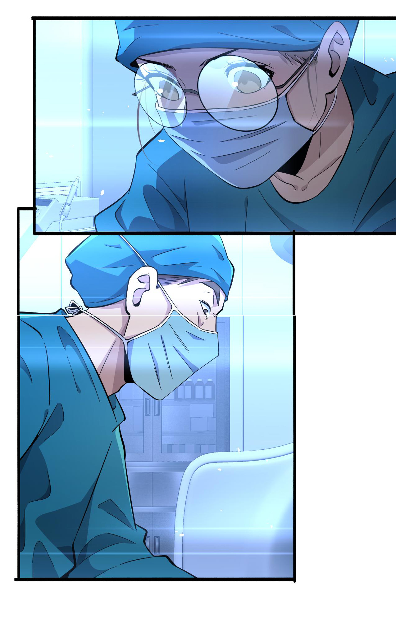 สุดยอดระบบของหมอหลิงหรัน ตอนที่ 154 หน้า 20