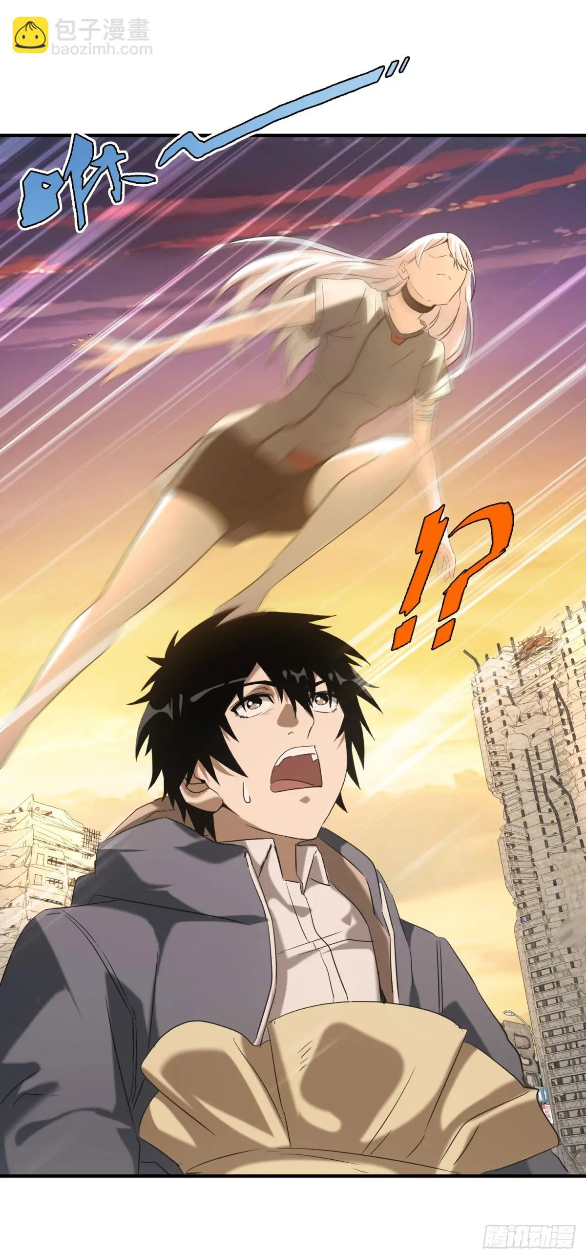 ผมมาเปิดร้านแผงลอยในวันสิ้นโลก ตอนที่ 3 หน้า 36