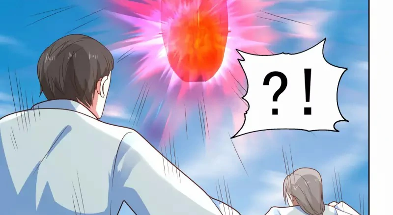 Chaos Alchemist (วิบัติการณ์เทพเซียนโอสถ) ตอนที่ 196 หน้า 23