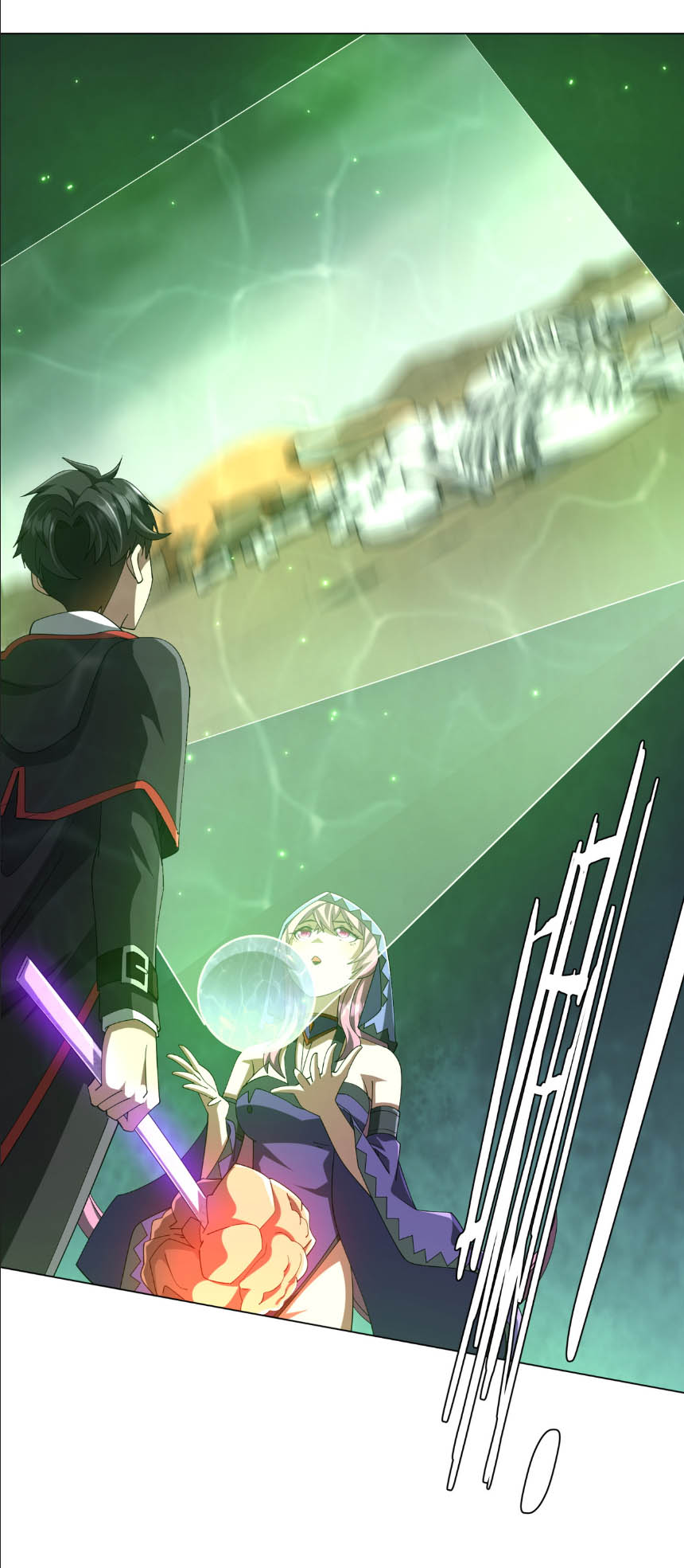 Start with trillions of coins ตอนที่ 152 หน้า 29