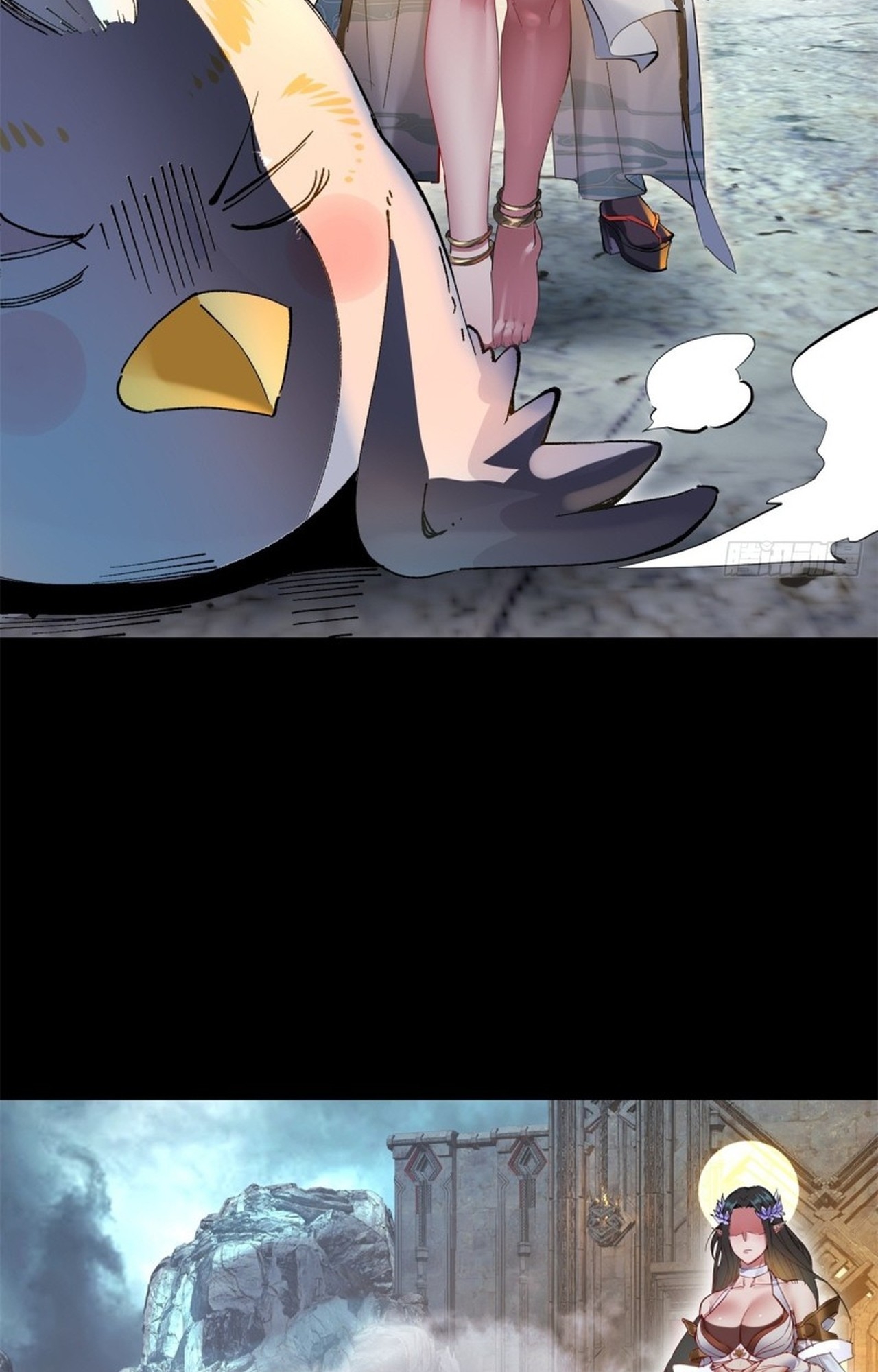 อยู่ๆก็มีลูกสาวบุญธรรมเป็นจอมมารซะงั้น ตอนที่ 9 หน้า 48