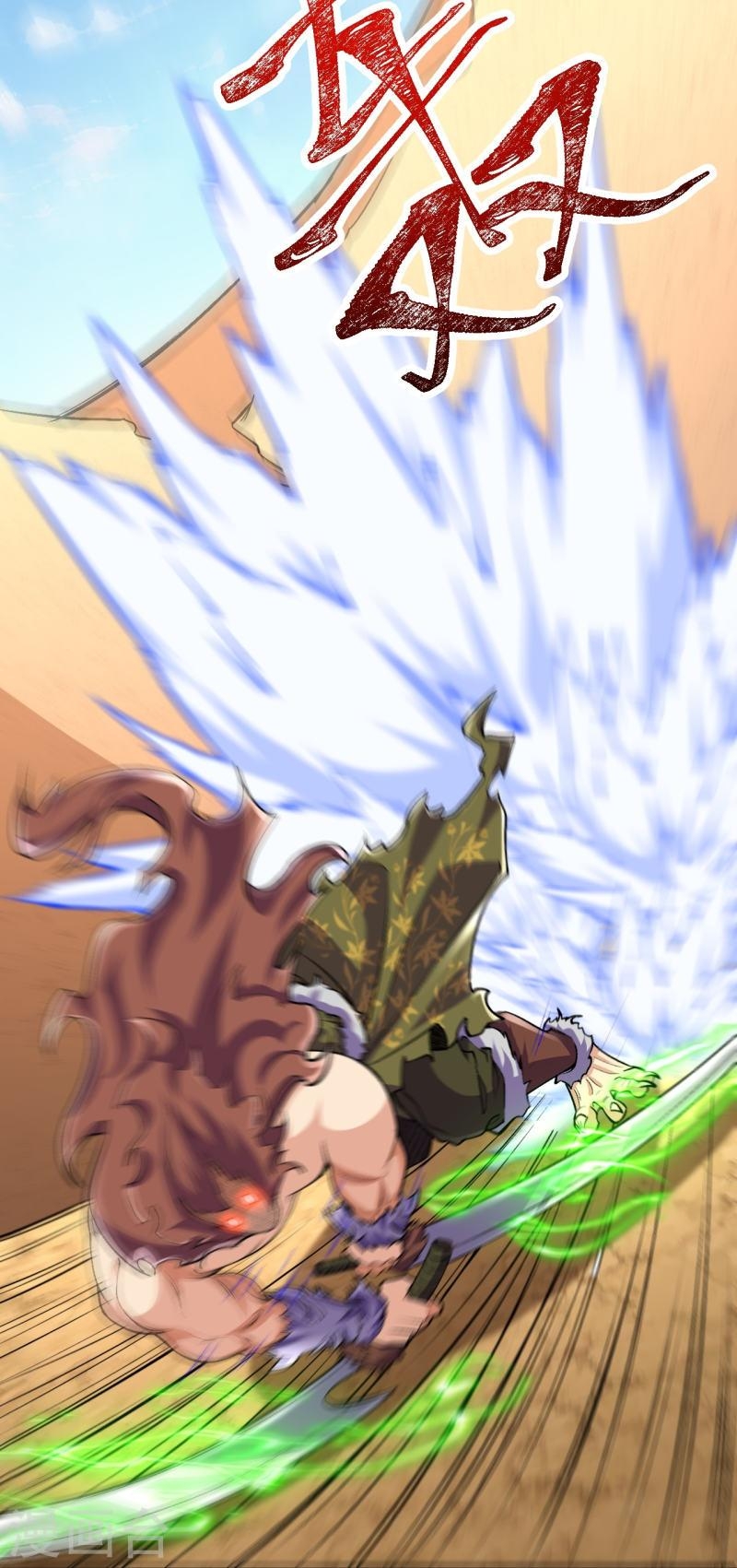 ผู้ขัดเกลาร่างกายที่แข็งแกร่งที่สุดในประวัติศาสตร์ ตอนที่ 103 หน้า 25