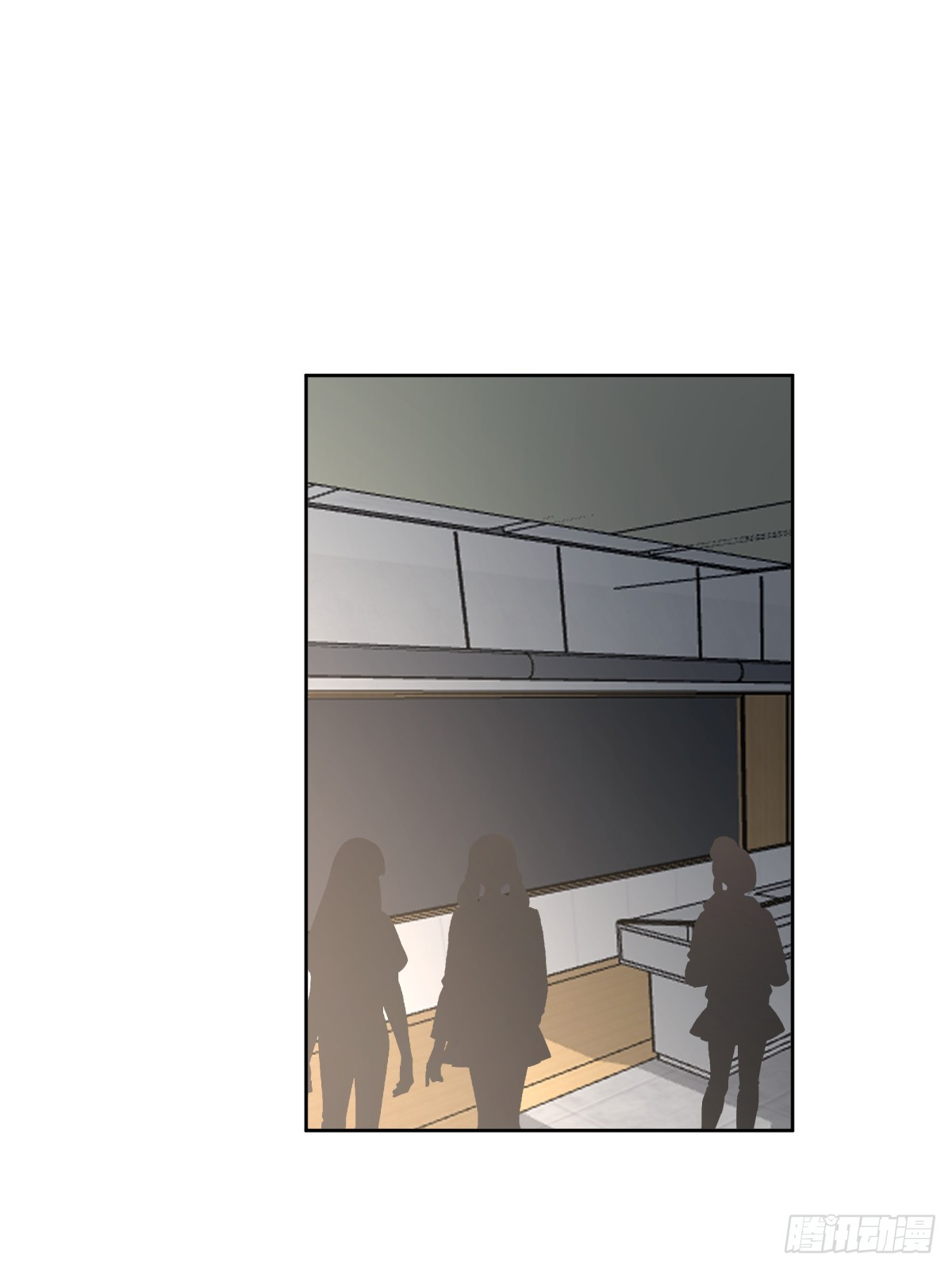 ผมไม่ได้อยากกลับมาเกิดใหม่เลยจริงๆ ตอนที่ 75 หน้า 2