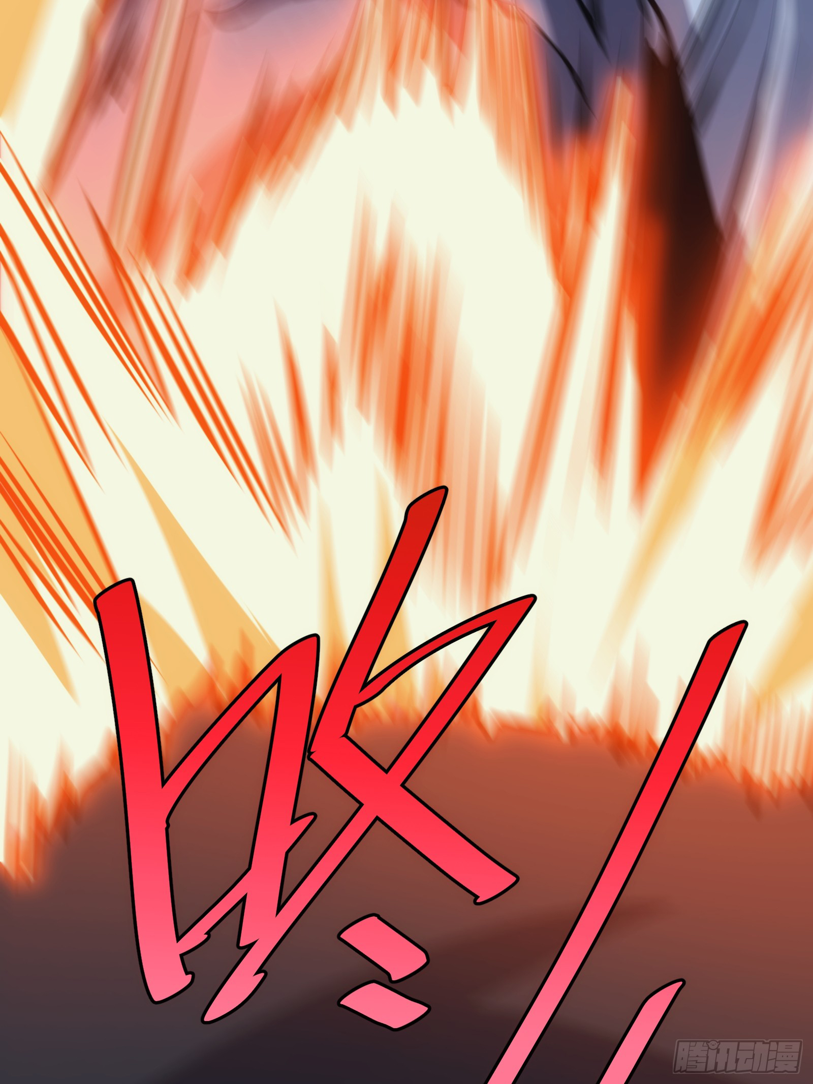 บังคับใจตัวเองก็ไร้เทียมทานได้ ตอนที่ 52 หน้า 48