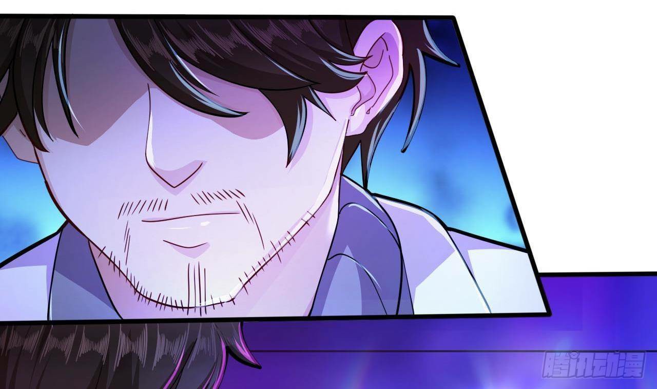 อยู่ดีๆโลกของผมก็เต็มไปด้วยสิ่งลึกลับ ตอนที่ 17 หน้า 35