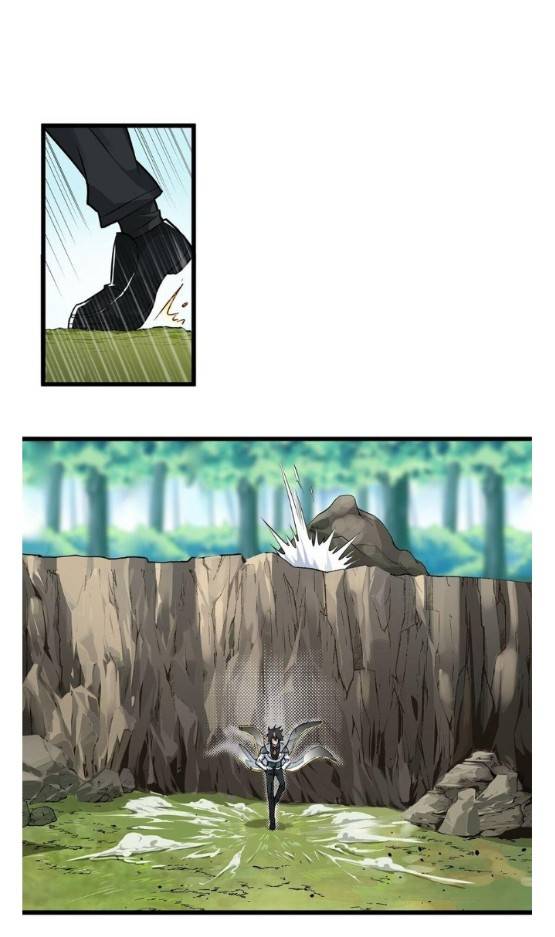 ข้าคือเต๋าสวรรค์ ตอนที่ 1 หน้า 24