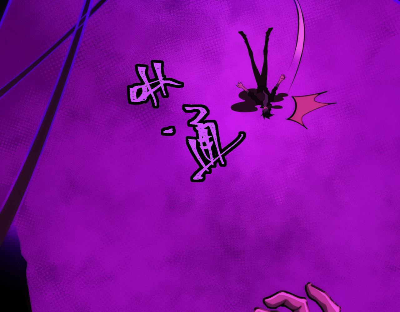 I created an Urban Legend ตอนที่ 43 หน้า 113