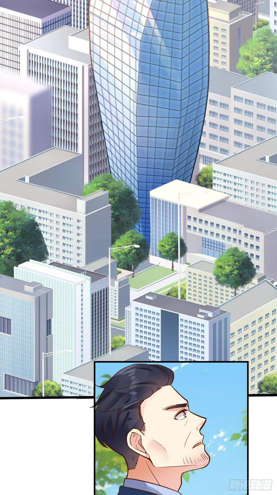 ฉันสุ่มตัวตนใหม่ทุกสัปดาห์ ตอนที่ 61 หน้า 28