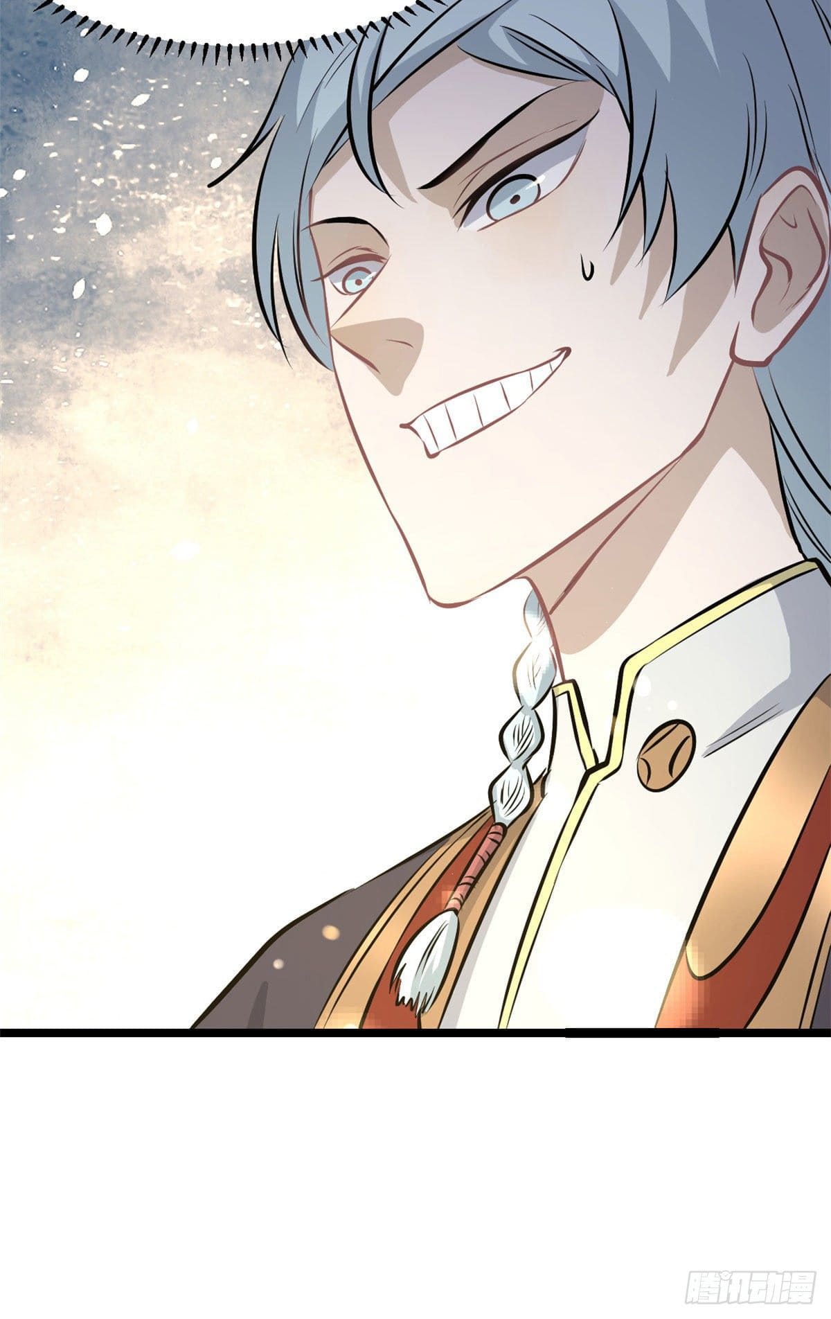 นิกายที่แข็งแกร่งที่สุด (ทันจีน) ตอนที่ 107 หน้า 15