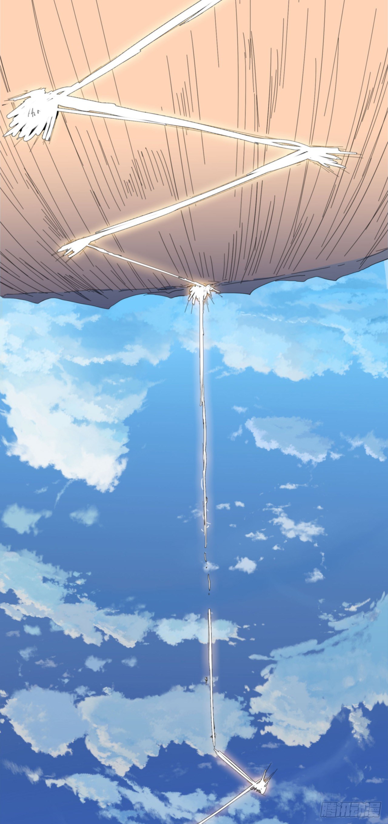 Cultivator vs Superhero (ทันจีน) ตอนที่ 5 หน้า 28