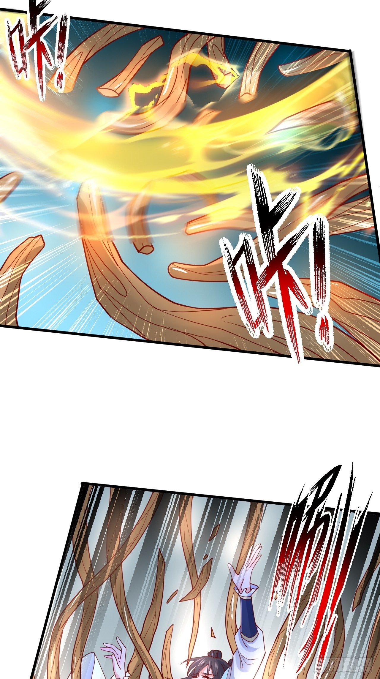 Becoming A God By Teaching Six Sisters - ข้ามีพี่สาวสุดแกร่งทั้งหกที่หาใครเทียบได้ ตอนที่ 4 หน้า 38