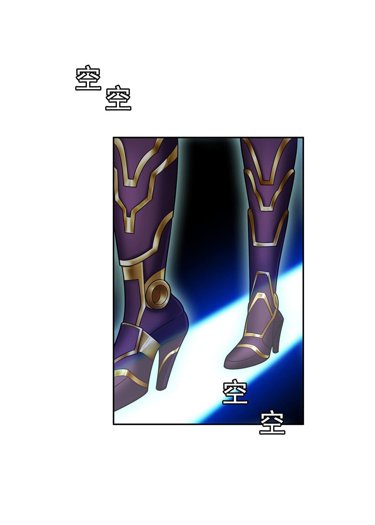 การเกิดใหม่ของพระเจ้ากับระบบผลาญเงินสุดกาว ตอนที่ 43 หน้า 10