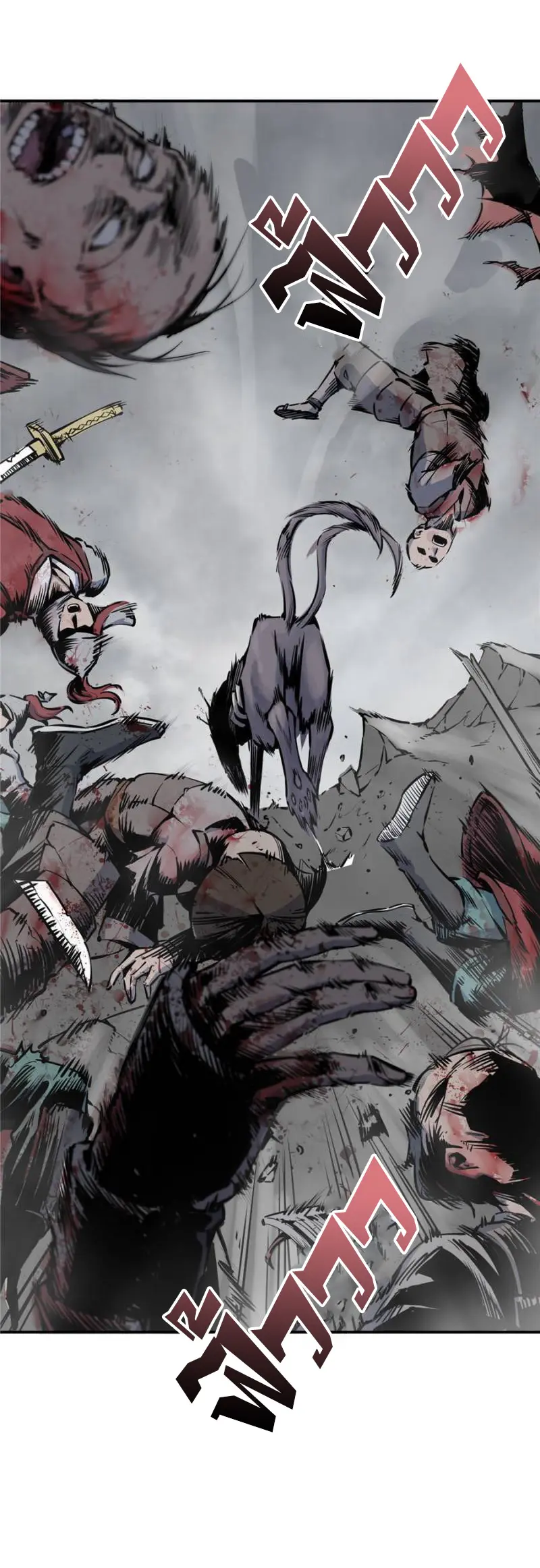 All starts with Ubume ตอนที่ 41 หน้า 30