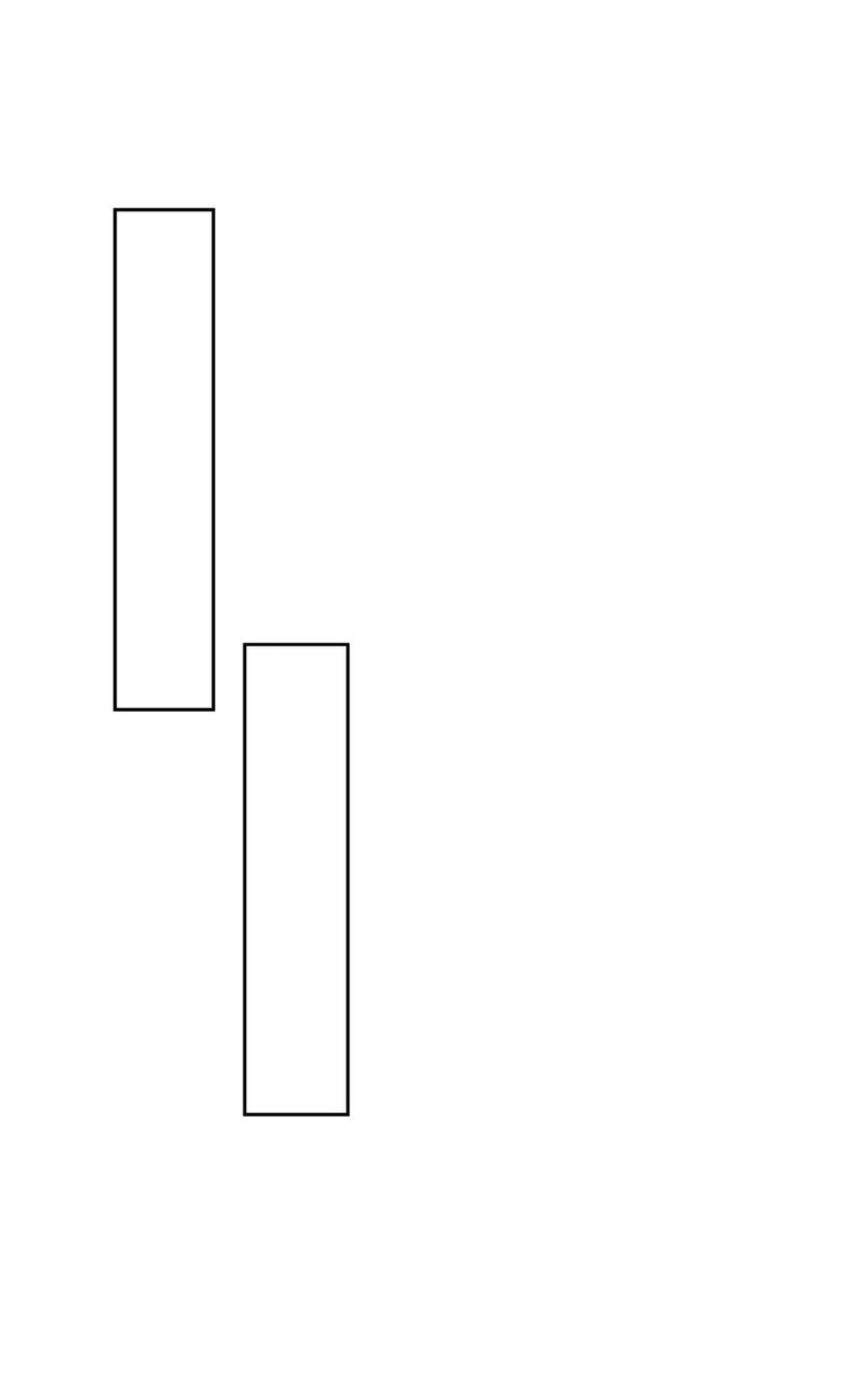 ข้ารับใช้ชั้นหนึ่ง ตอนที่ 209 หน้า 7