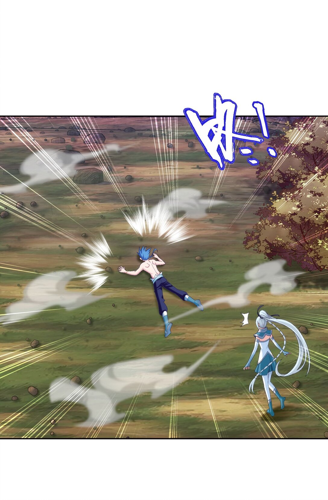 Da Zhu Zai ศึกปรมาจารย์สะท้านฟ้า (ชนจีน) ตอนที่ 370 หน้า 44