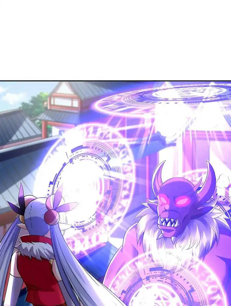 My Harem Is Entirely Female Demon Villains ตอนที่ 51 หน้า 21