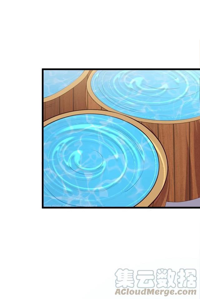 เทพวายร้ายกลับชาติมาเกิดใหม่ ตอนที่ 137 หน้า 17