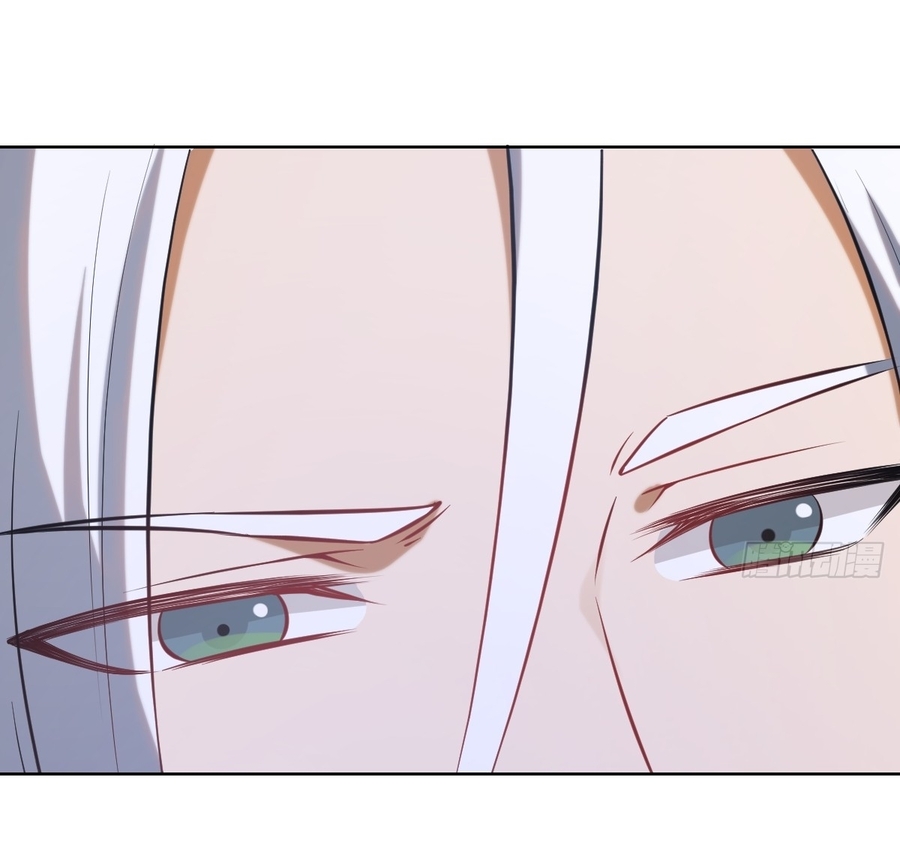 The Last Cultivator ผู้บำเพ็ญเซียนคนสุดท้าย ตอนที่ 5 หน้า 45