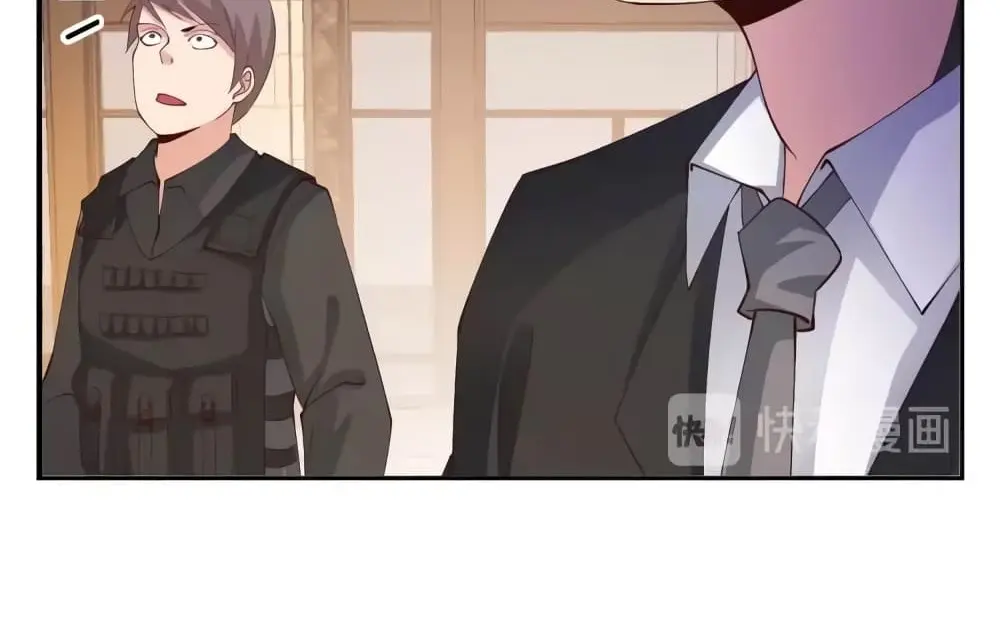 ฉันเป็นอัจฉริยะที่ไม่มีใครเอาชนะได้ ตอนที่ 19 หน้า 34